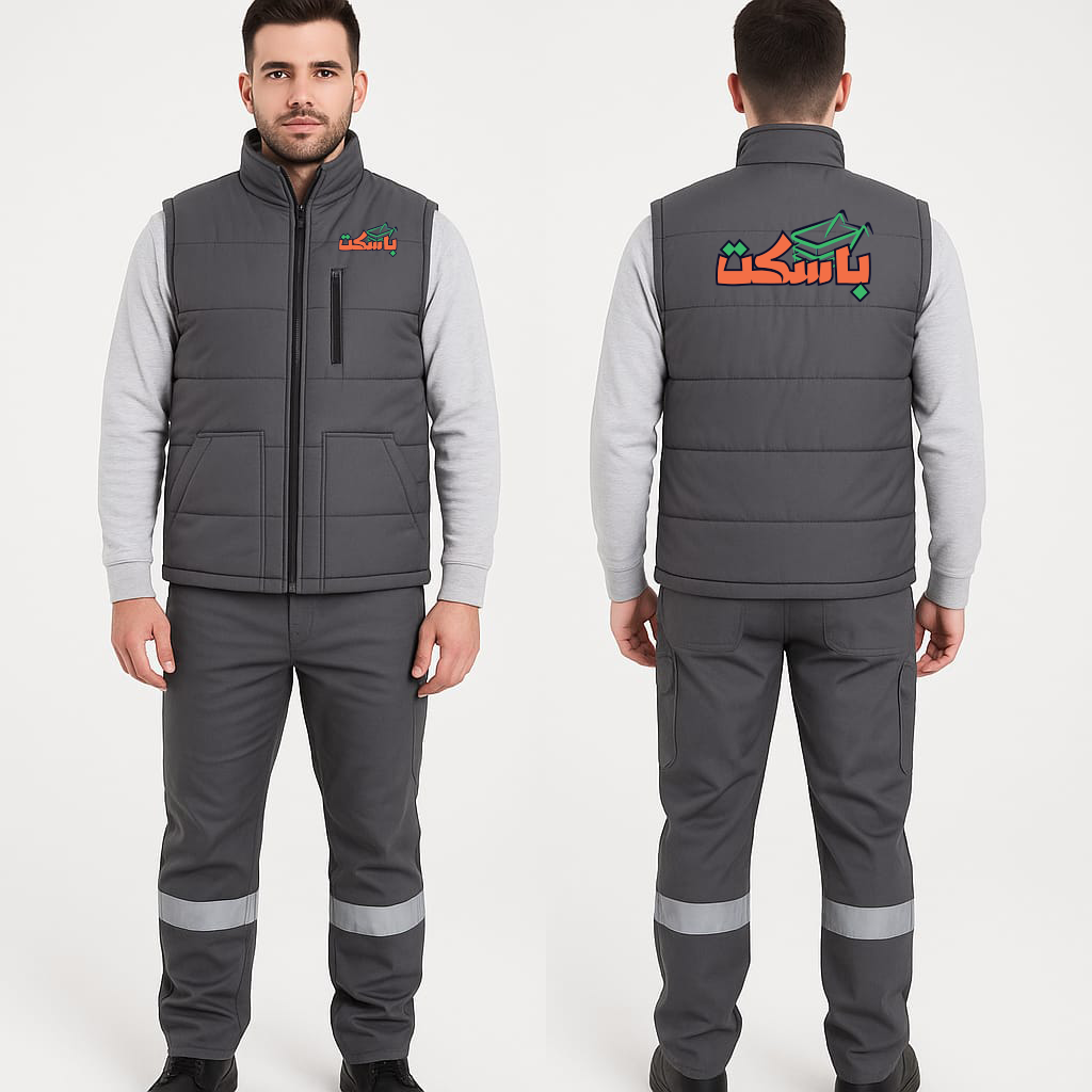 يلك بنطلون بلوز