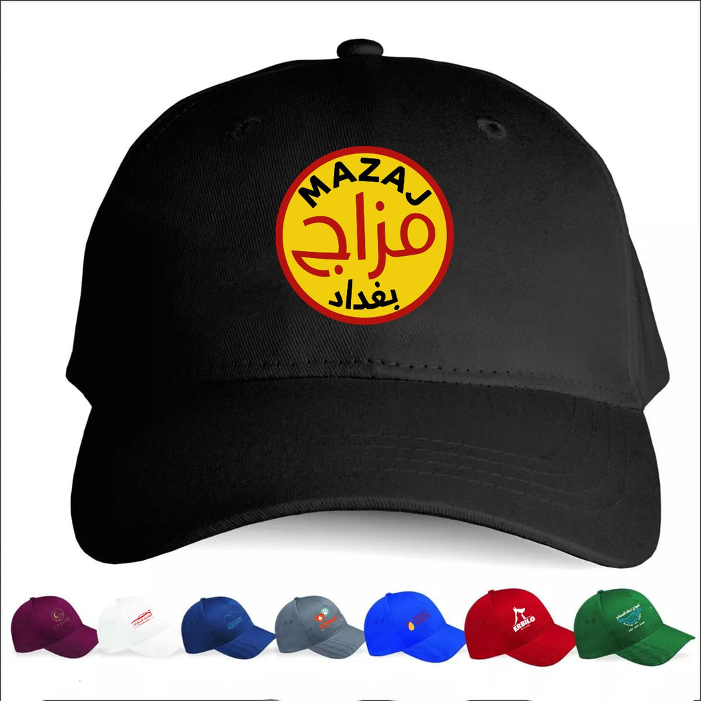 قباعة