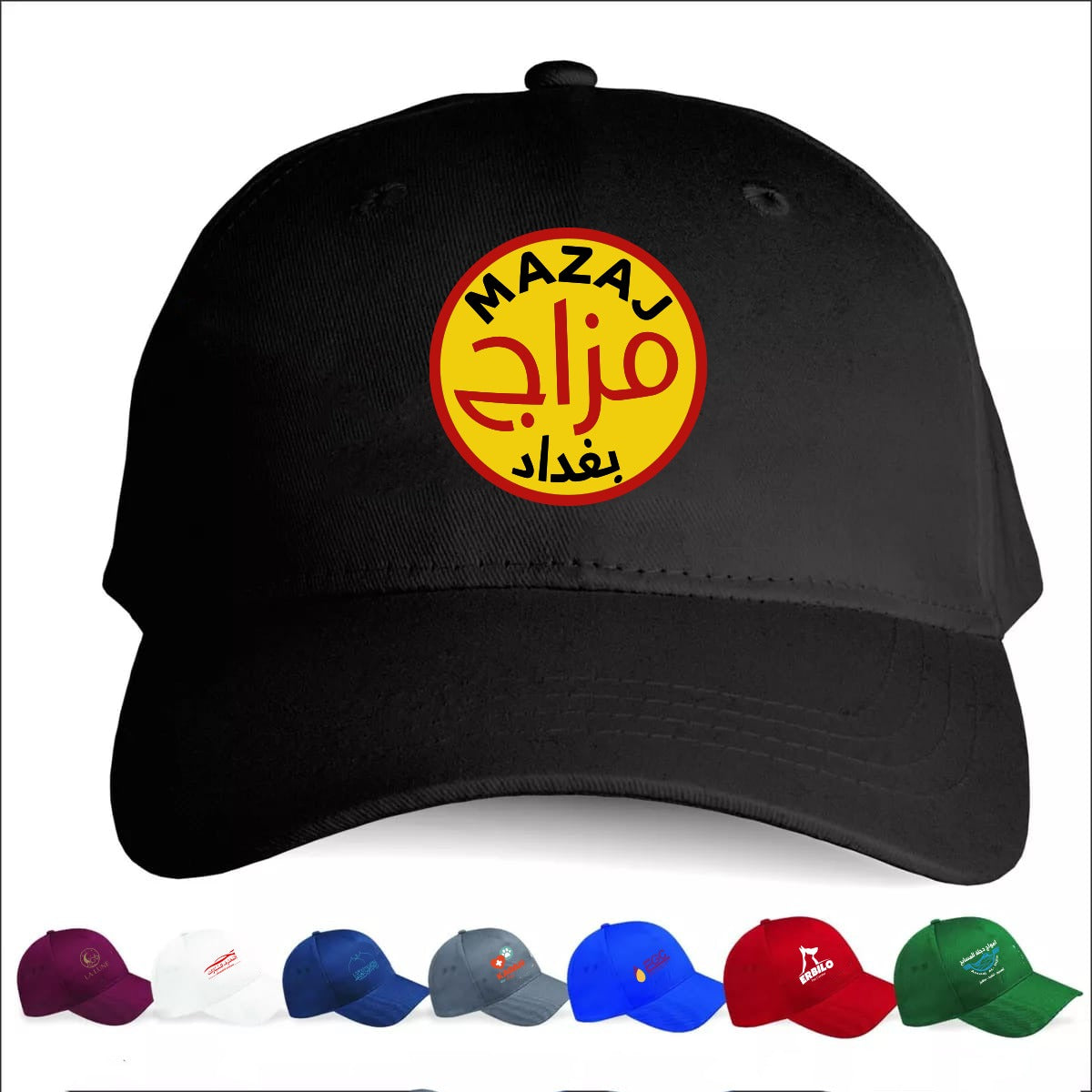 قباعة