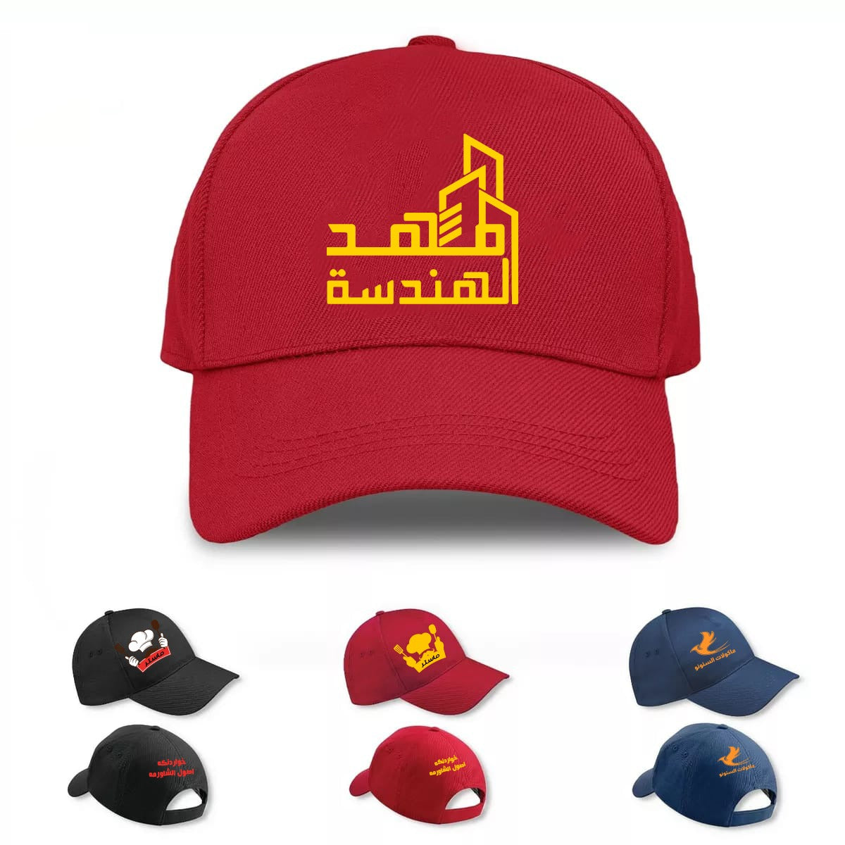 قباعة