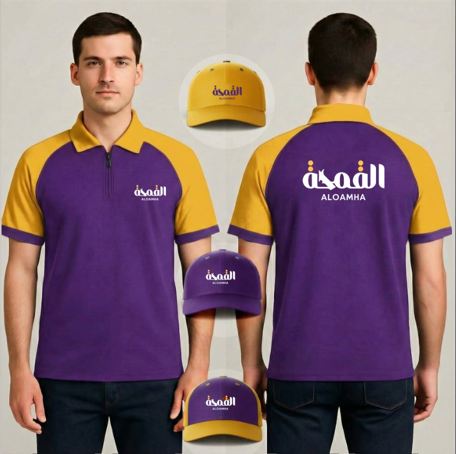 تيشرت سحاب
