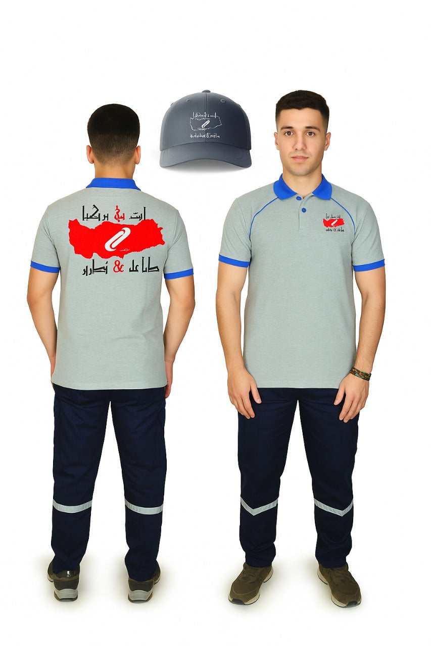 تيشرت وبنطلون عمل