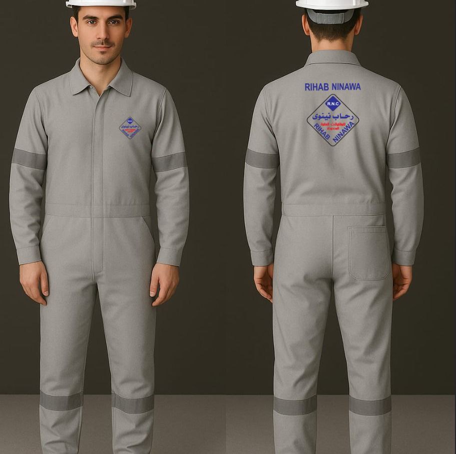 اعمالنا شهر ايلول 2025