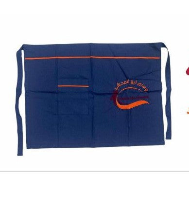 اعمالنا شهر ايلول 2025