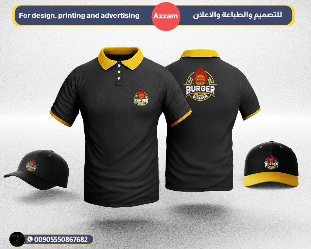 اعمالنا شهر ايلول 2025