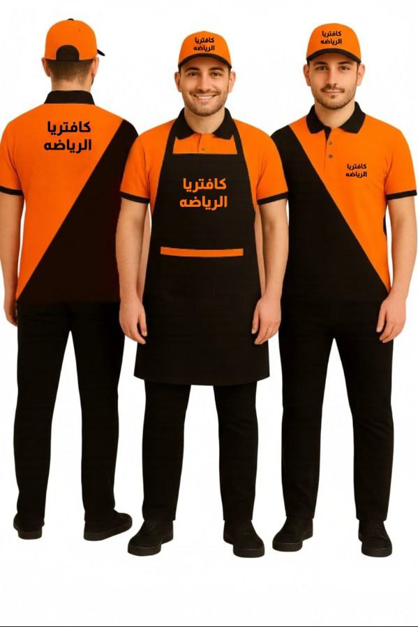 اعمالنا شهر ايلول 2025