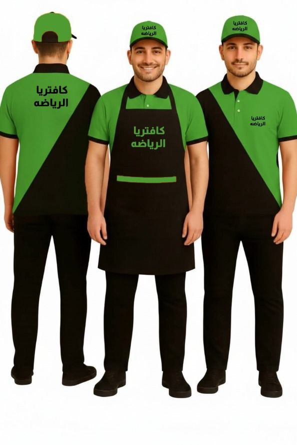 اعمالنا شهر ايلول 2025