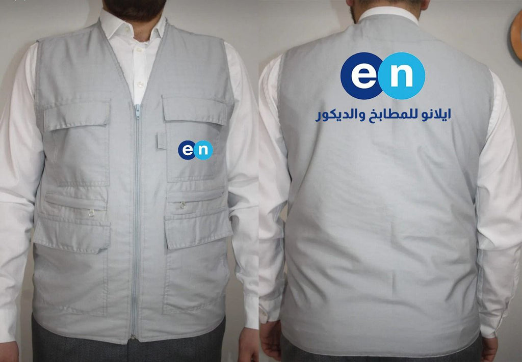 اعمالنا شهر ايلول 2025