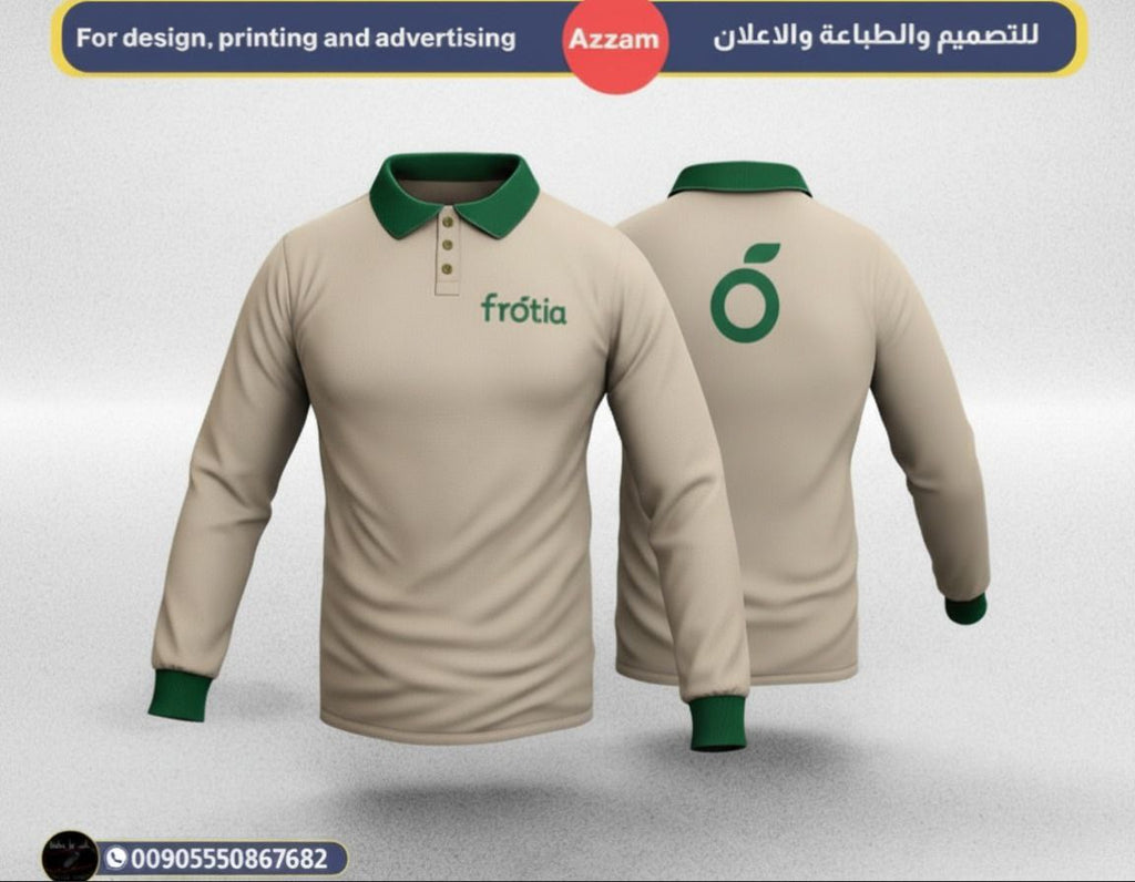 اعمالنا شهر ايلول 2025