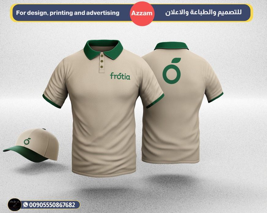 اعمالنا شهر ايلول 2025