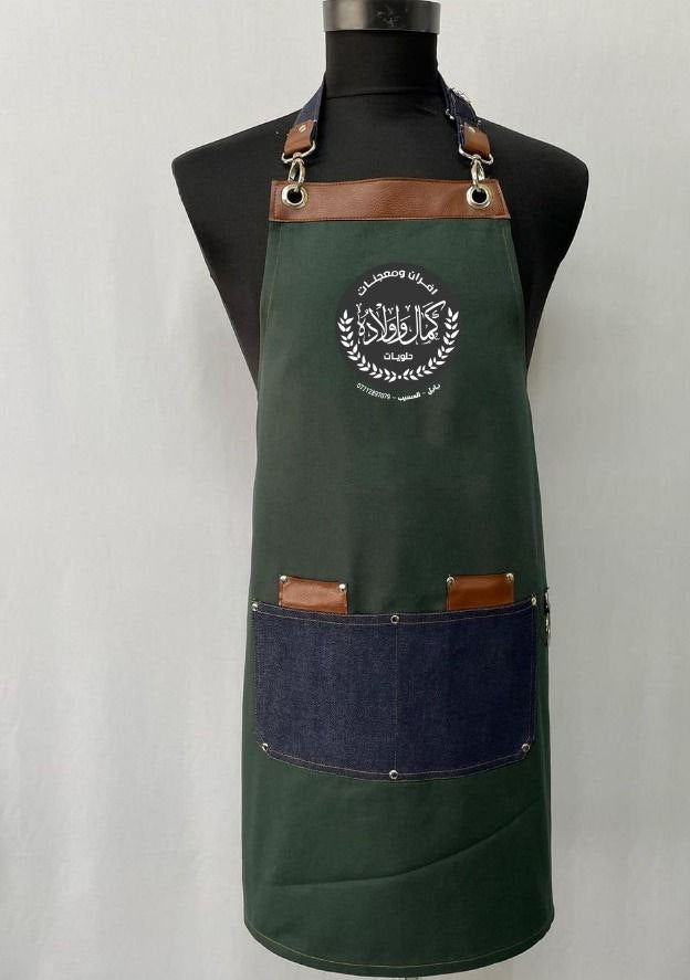 اعمالنا شهر ايلول 2025