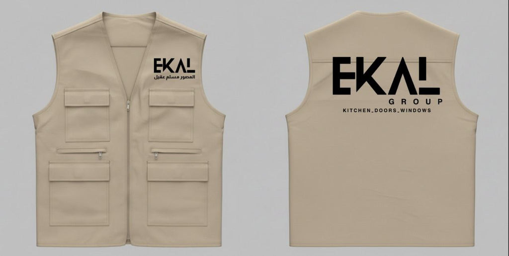 اعمالنا شهر ايلول 2025