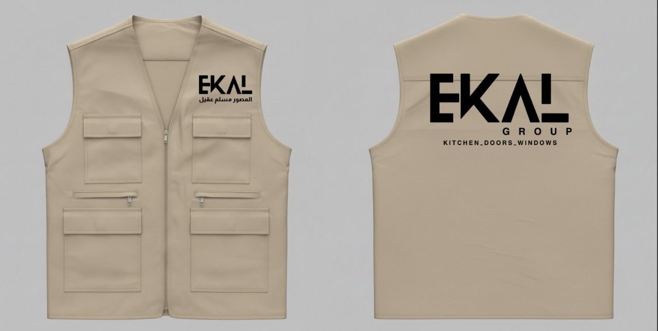 اعمالنا شهر ايلول 2025