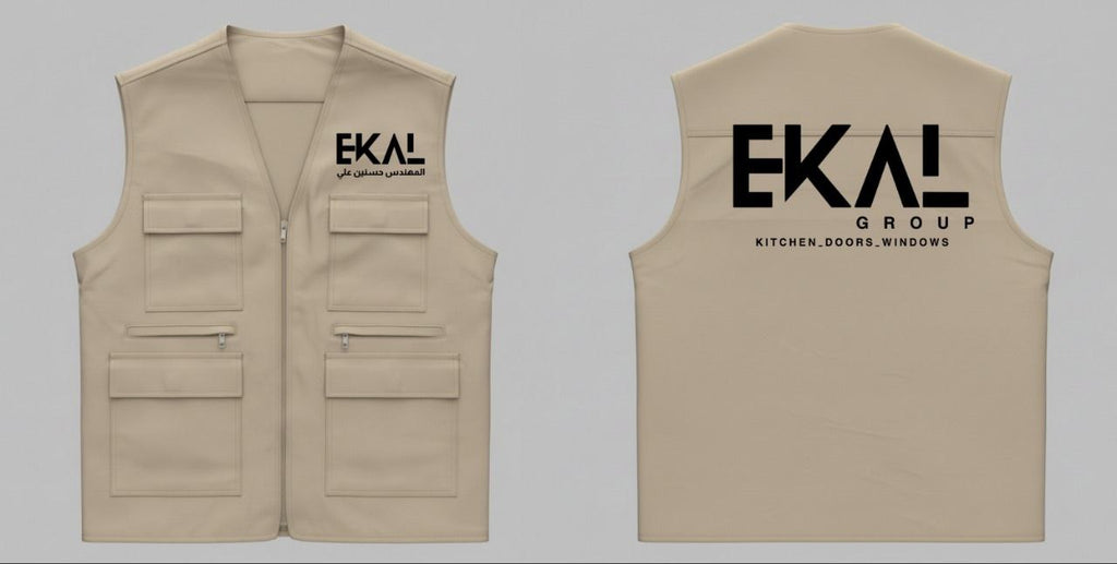 اعمالنا شهر ايلول 2025