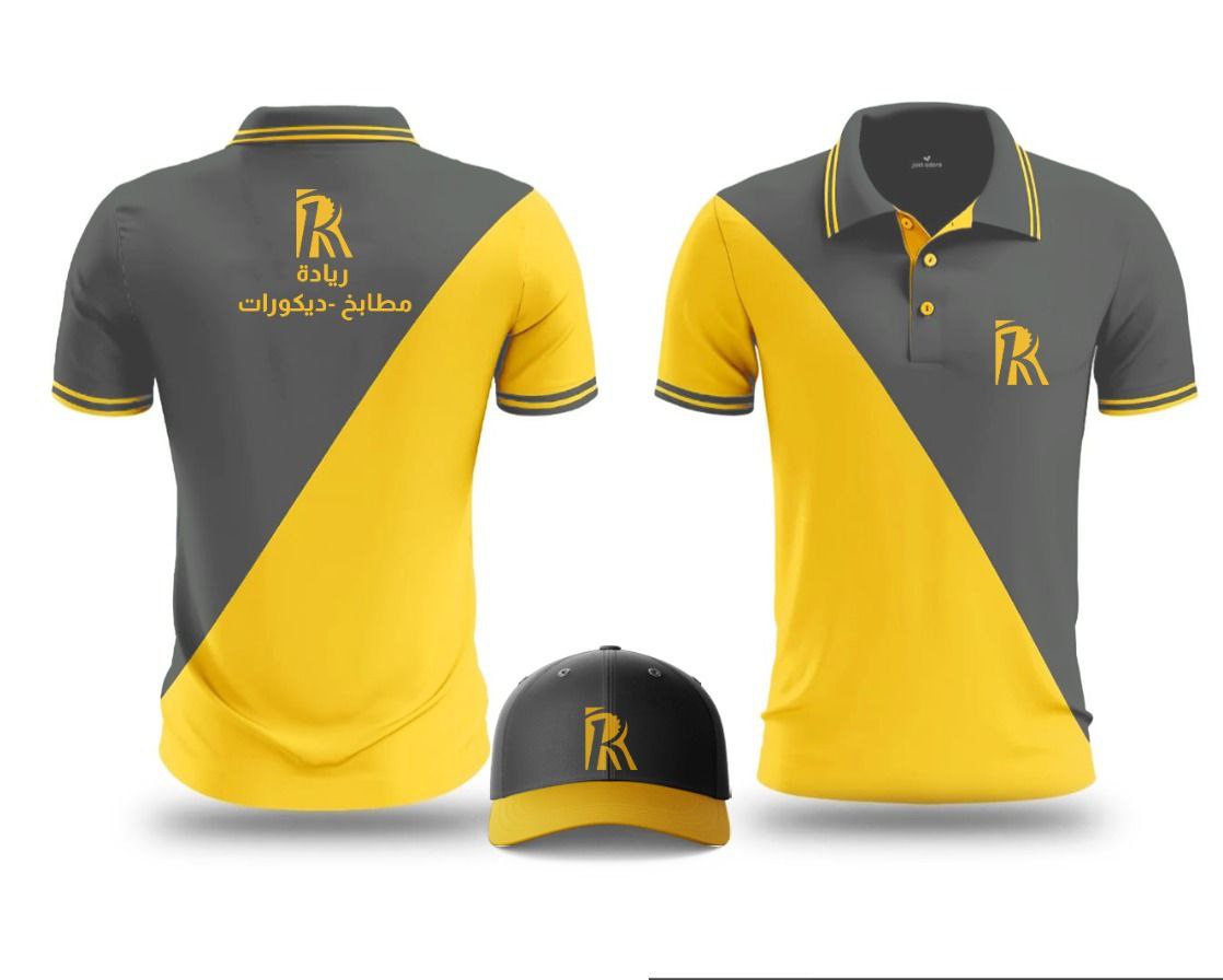 اعمالنا شهر ايلول 2025