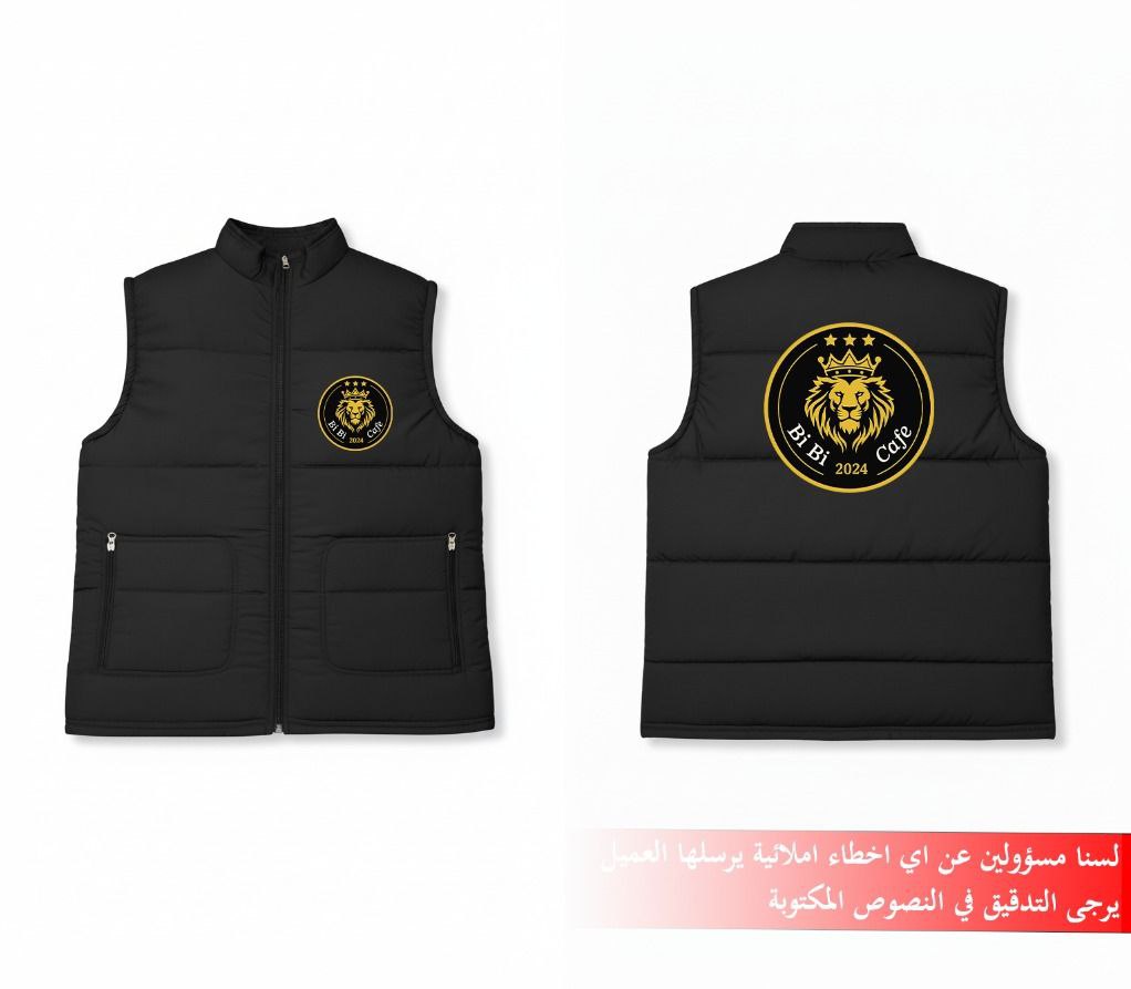 اعمالنا شهر ايلول 2025