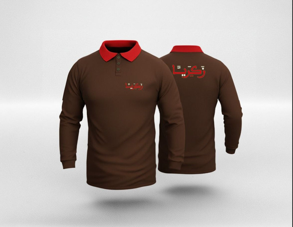 اعمالنا شهر ايلول 2025