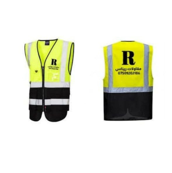 اعمالنا شهر ايلول 2025