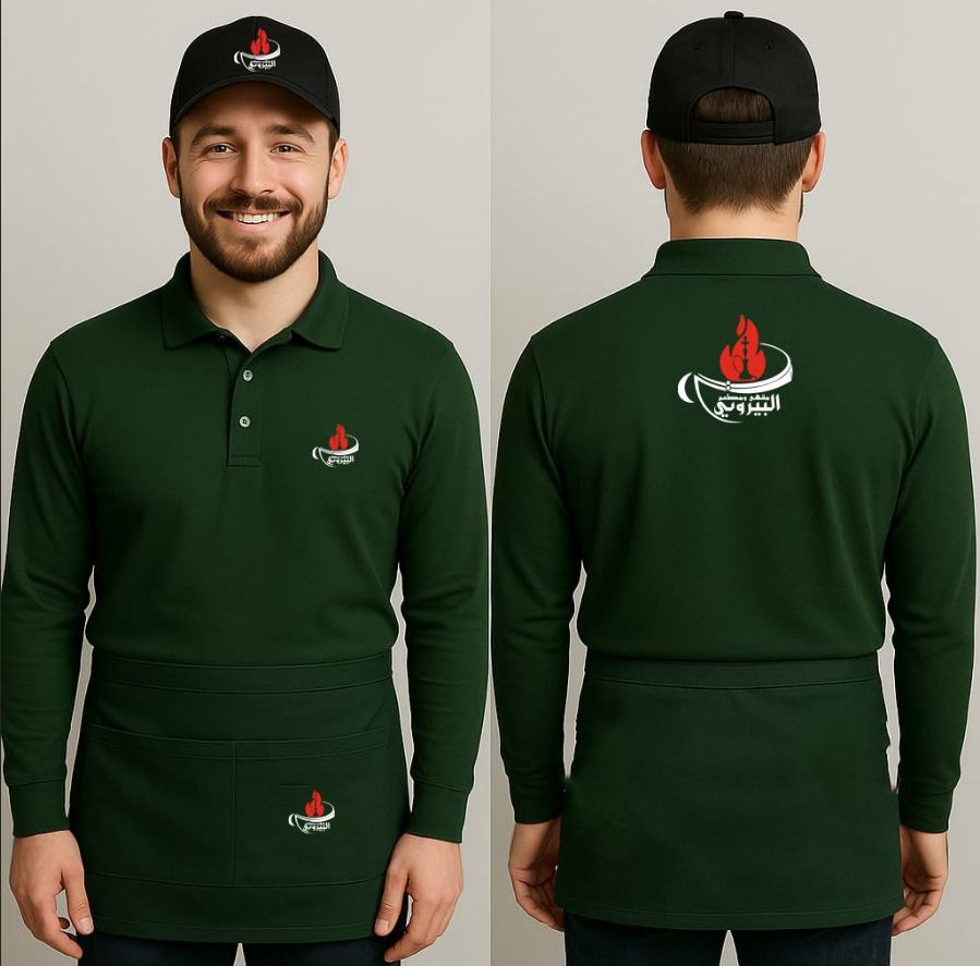 اعمالنا شهر ايلول 2025