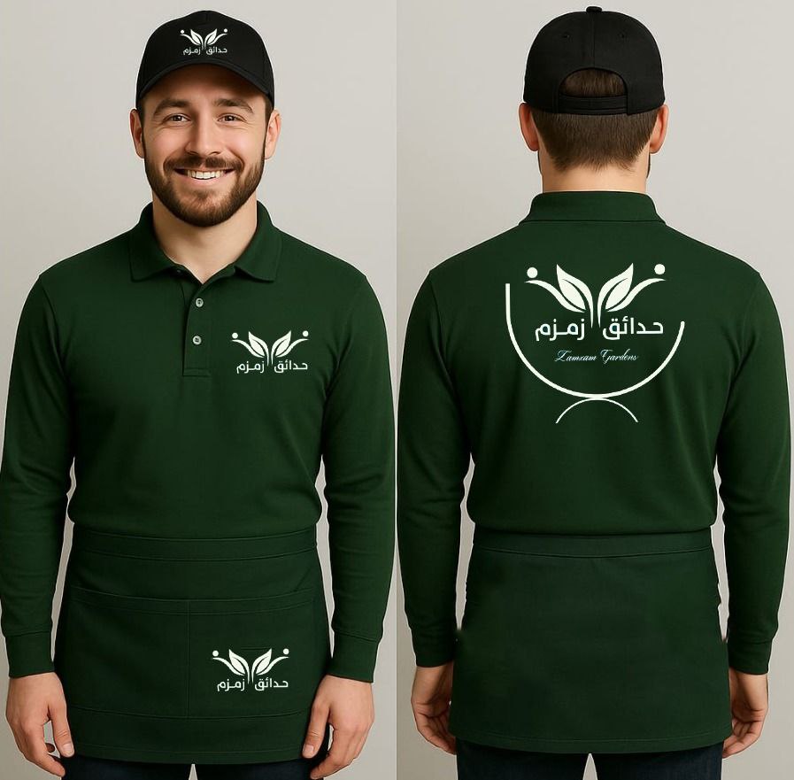 اعمالنا شهر ايلول 2025