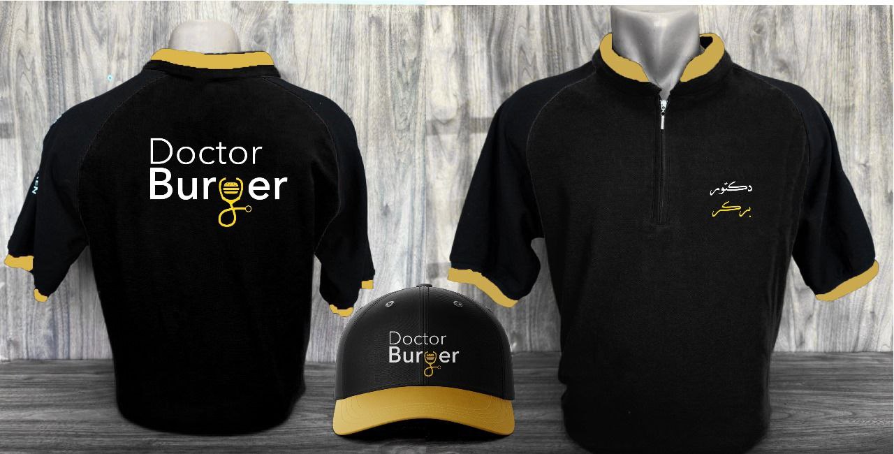 اعمالنا شهر ايلول 2025