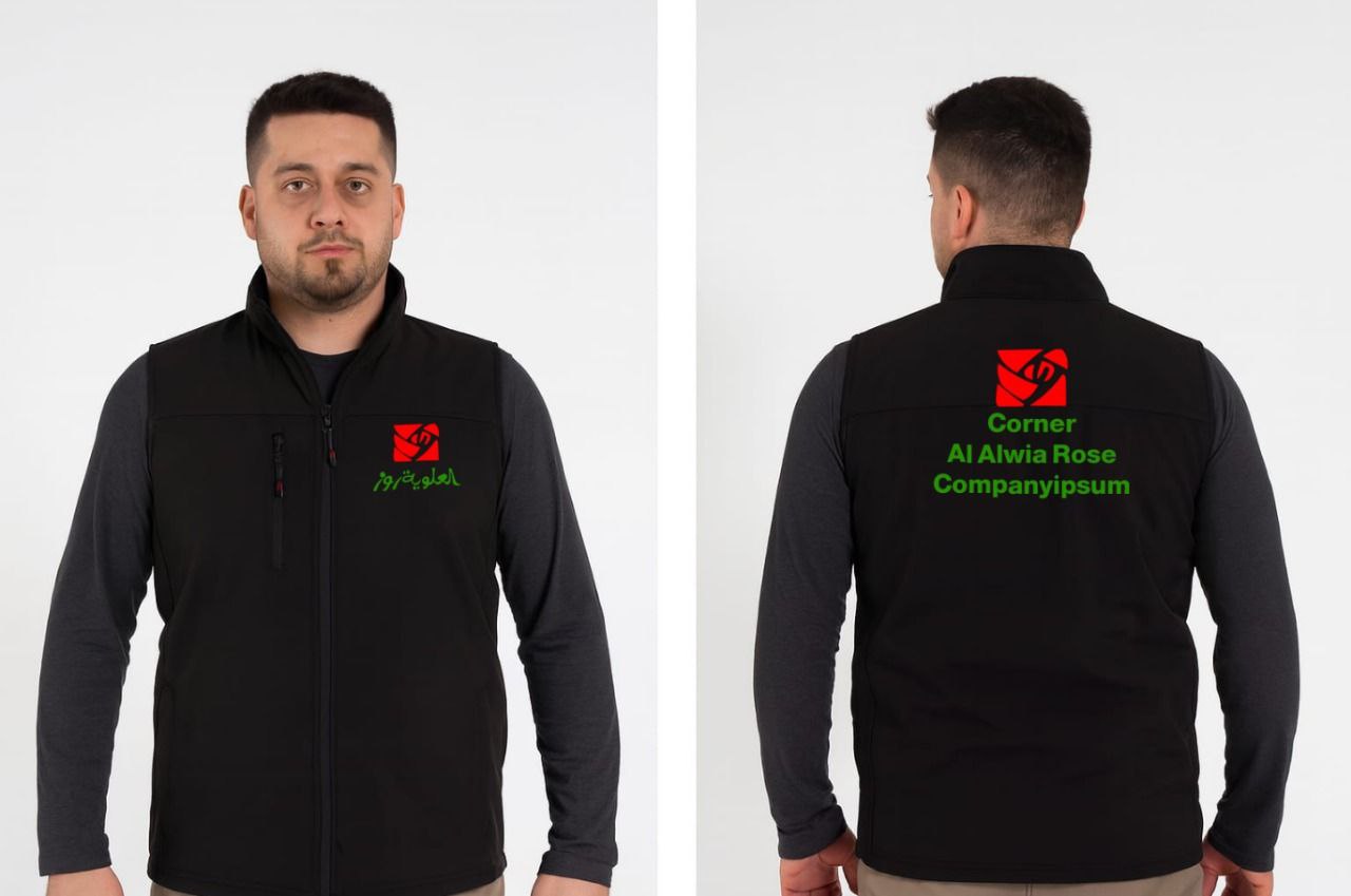 اعمالنا شهر ايلول 2025