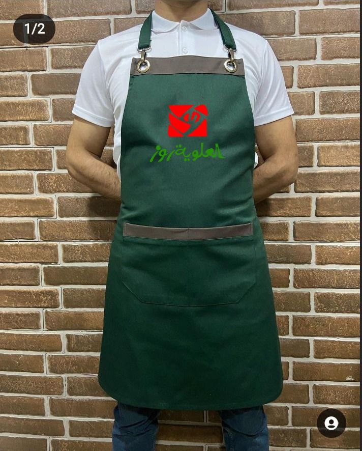 اعمالنا شهر ايلول 2025