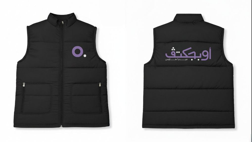 اعمالنا شهر ايلول 2025