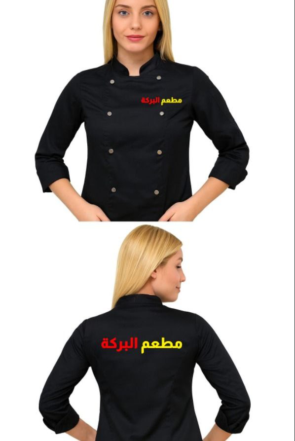 شهر 10 2025