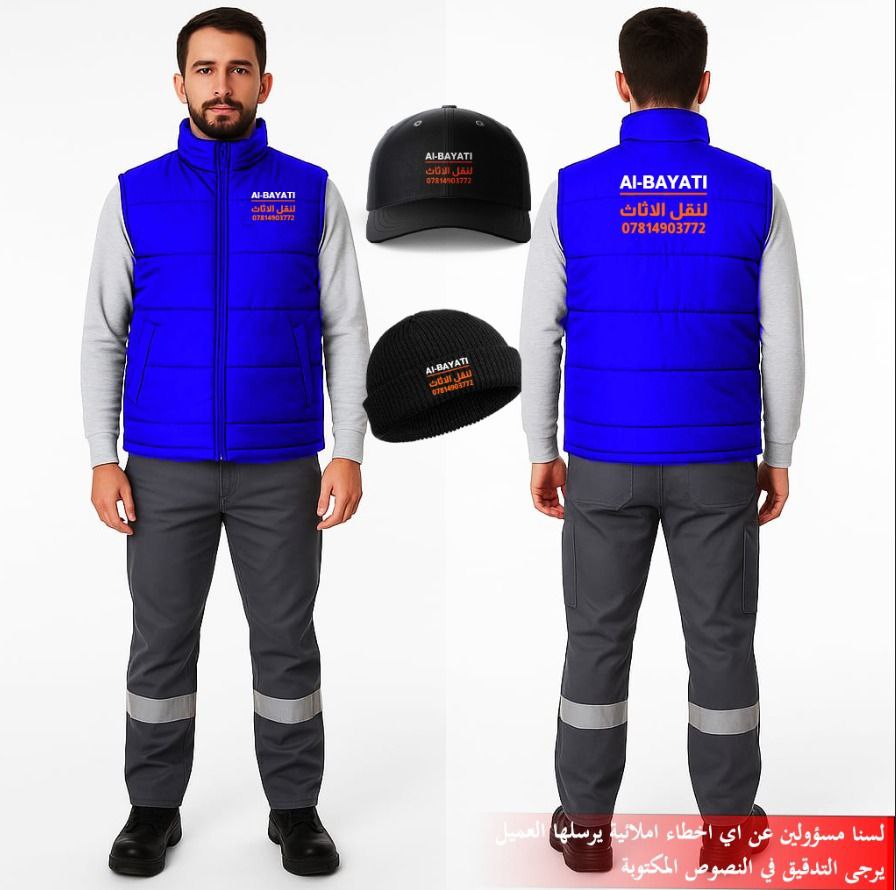 شهر 10 2025