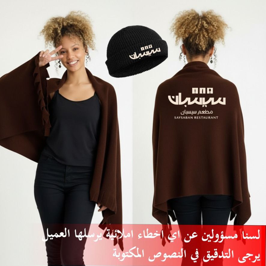 شهر 10 2025