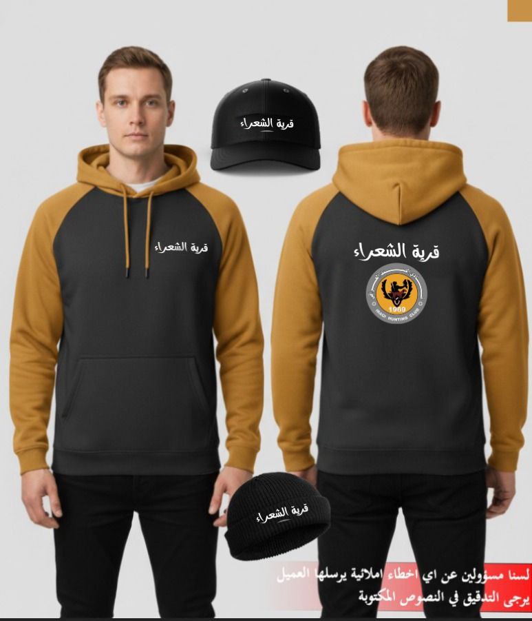 شهر 10 2025