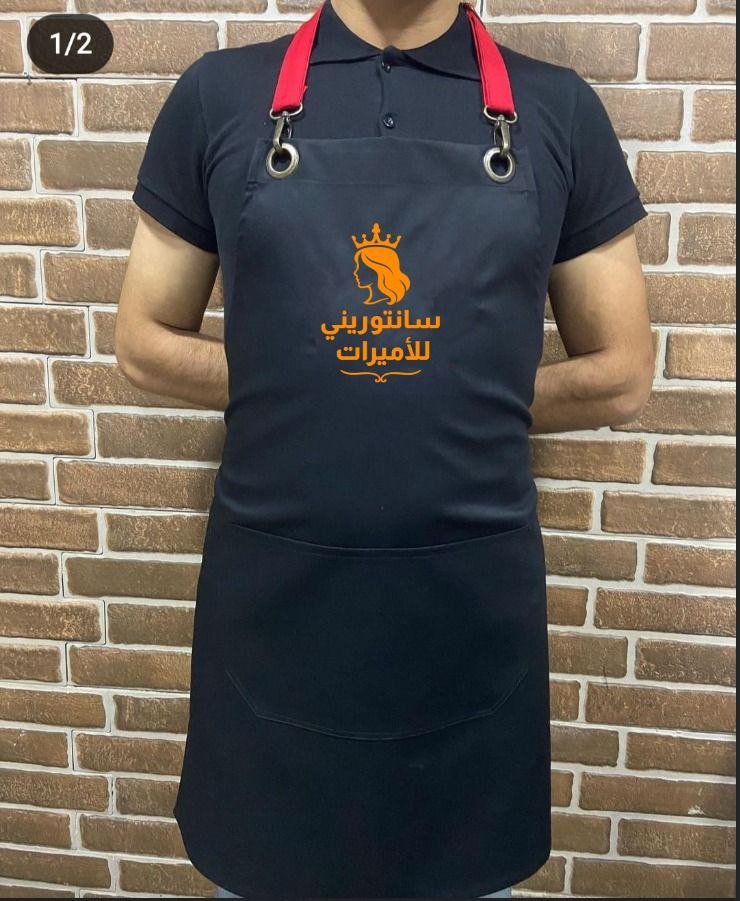 شهر 10 2025