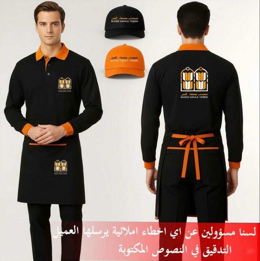 شهر 10 2025