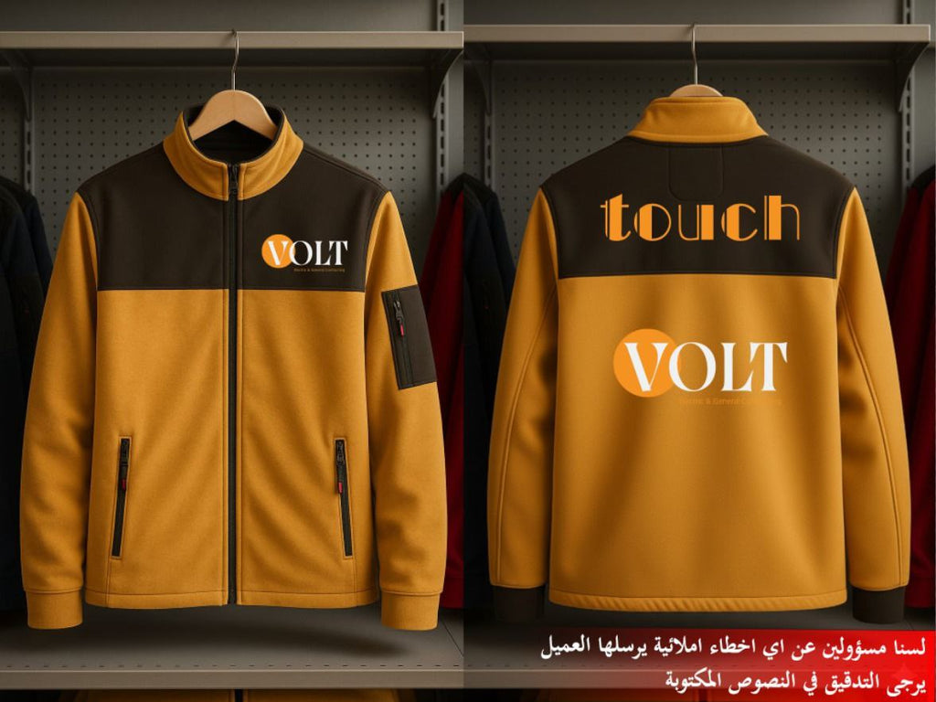 شهر 10 2025