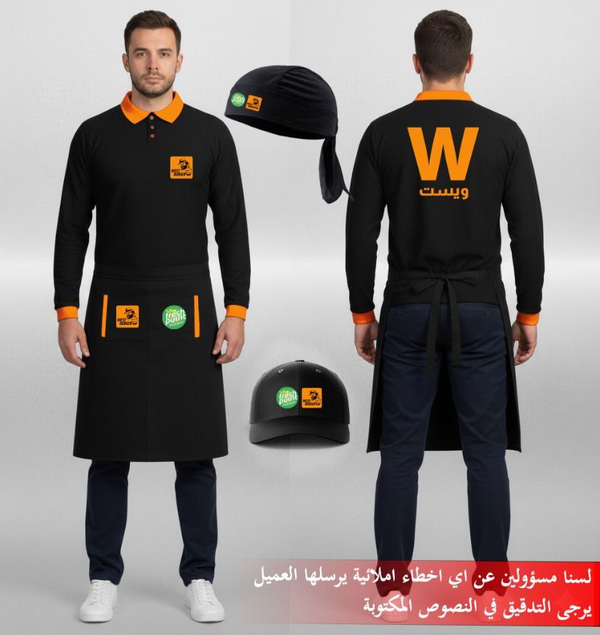 شهر 10 2025