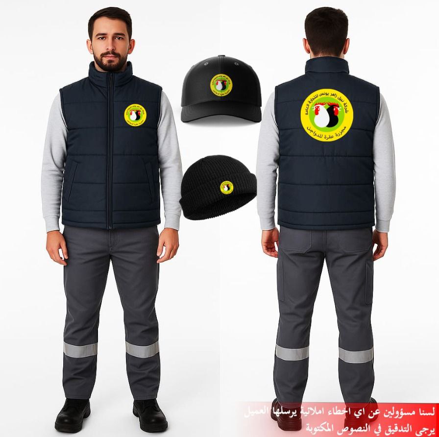 شهر 10 2025