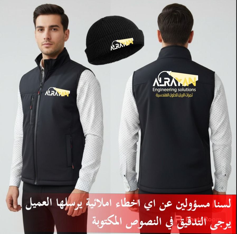 شهر 10 2025