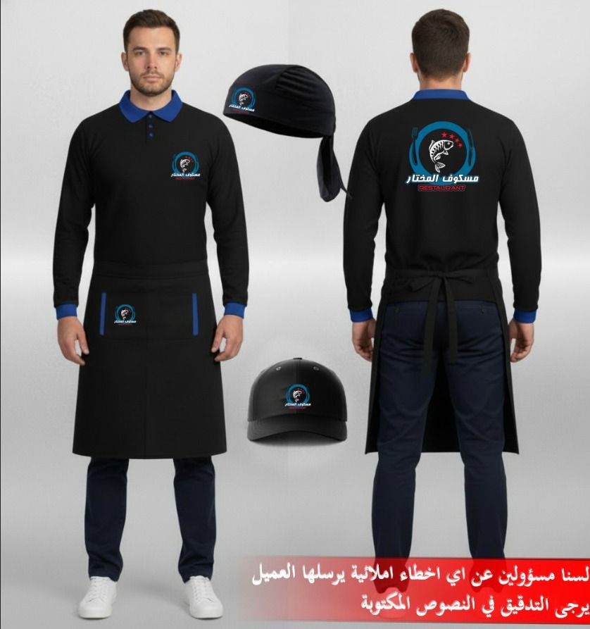 شهر 10 2025