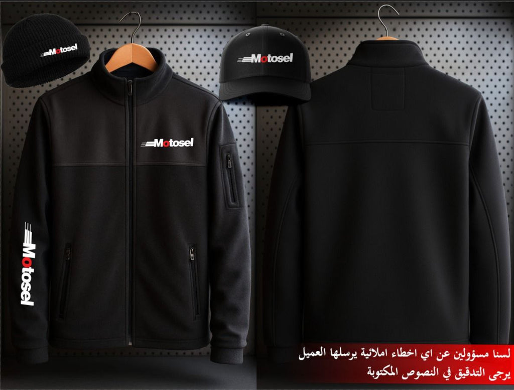 اعمال شهر 11