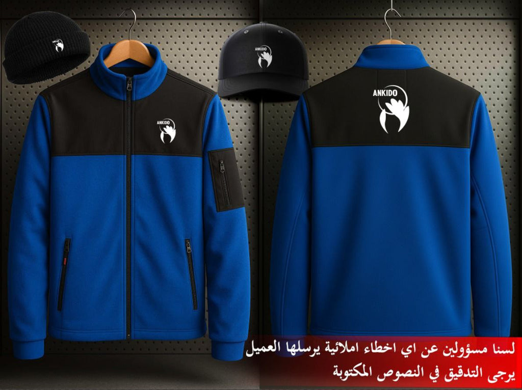 اعمال شهر 11