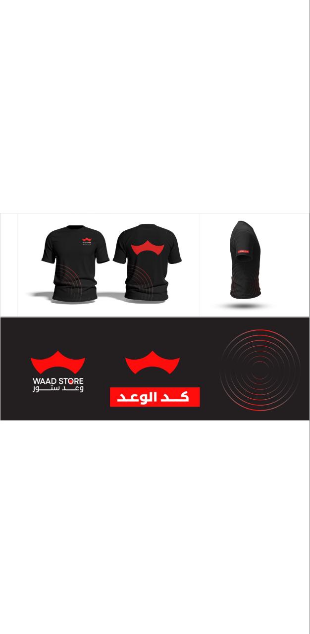 اعمال شهر 11