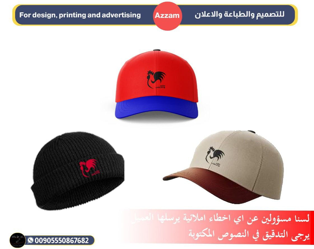 اعمال شهر 11