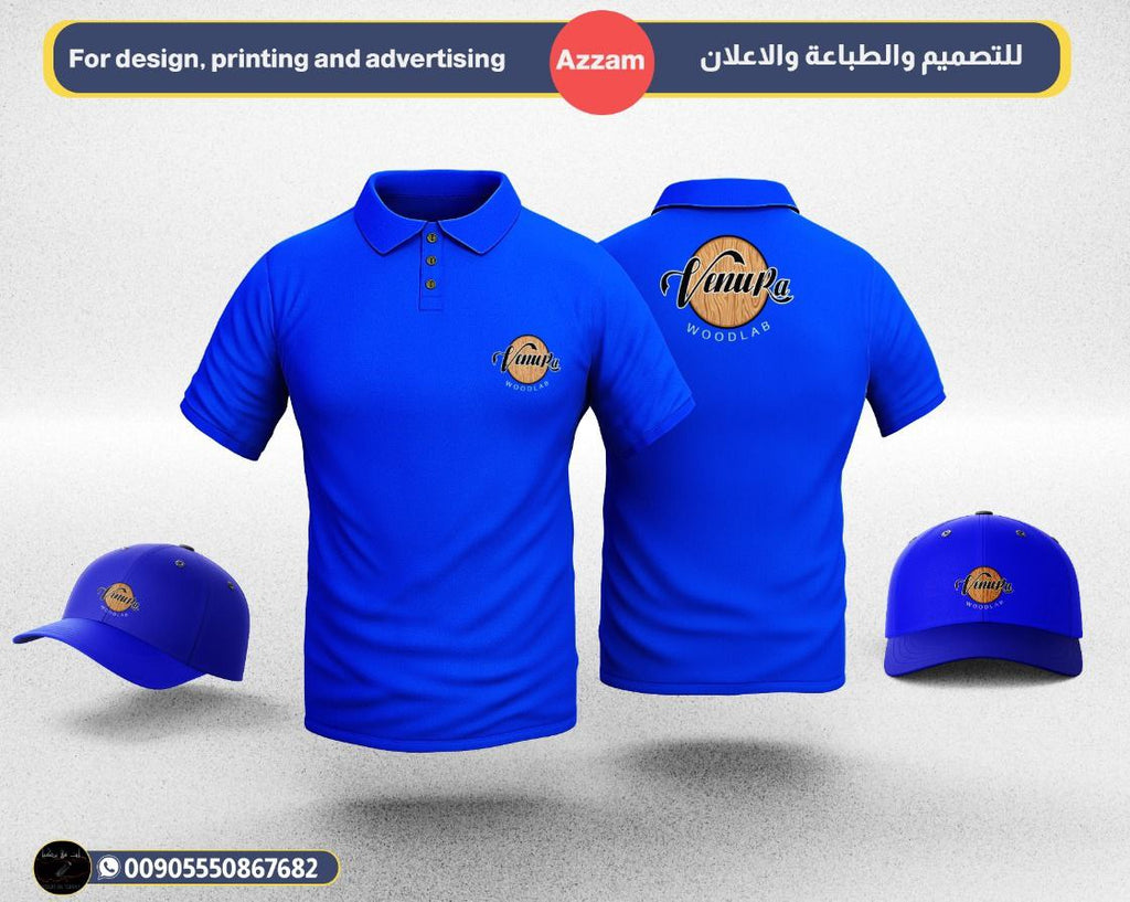 اعمال شهر 11