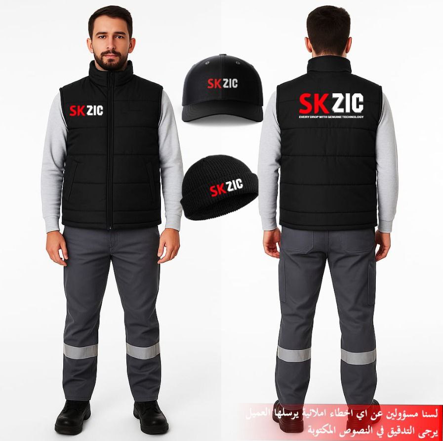 اعمال شهر 11