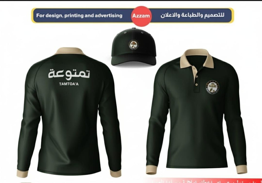 اعمال شهر 11