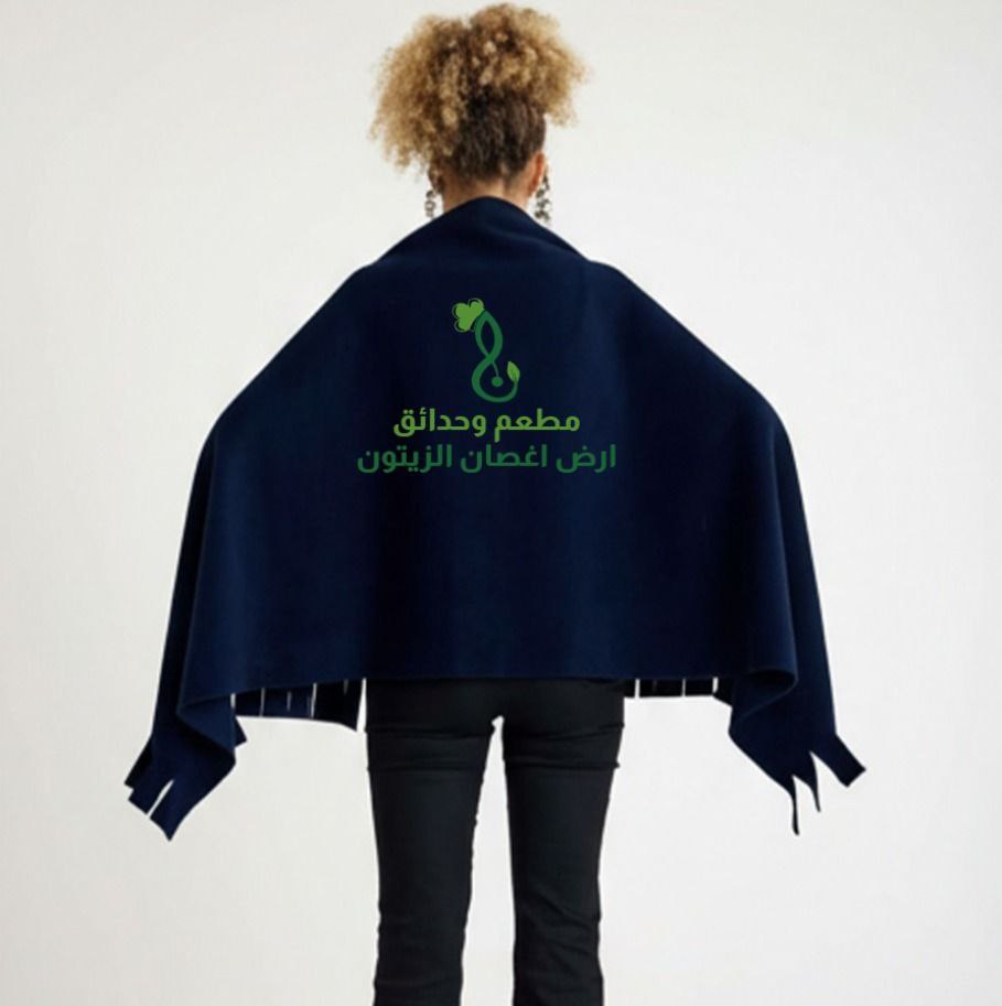 اعمال شهر 11