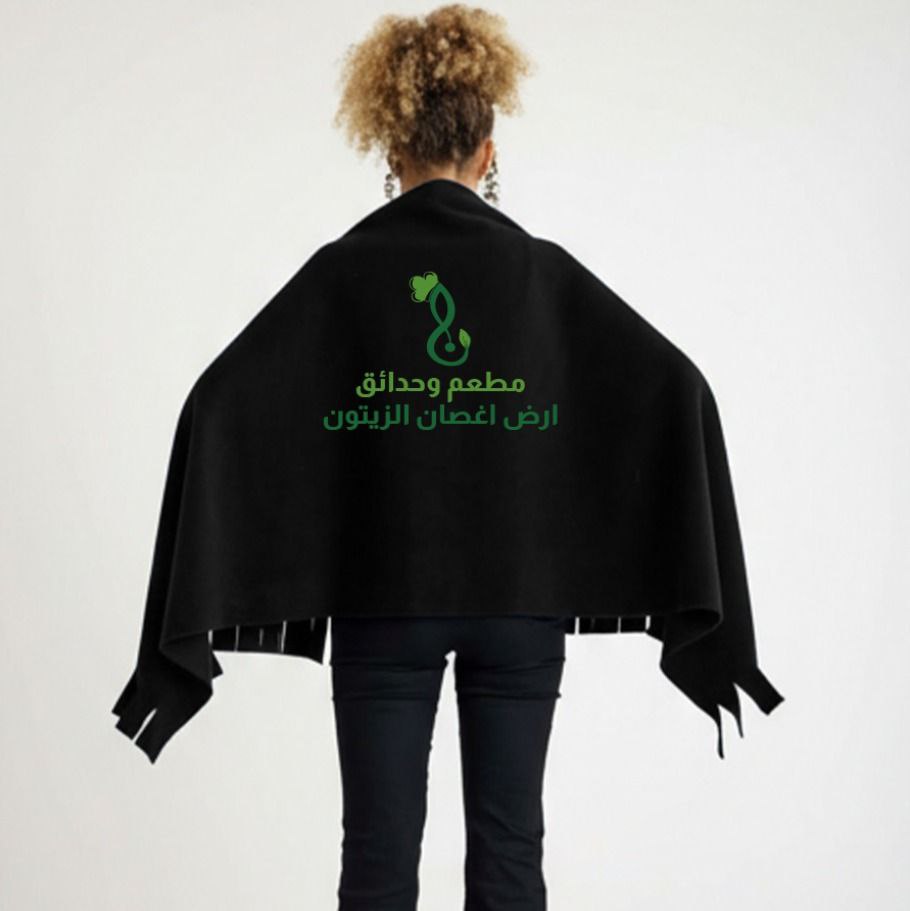 اعمال شهر 11
