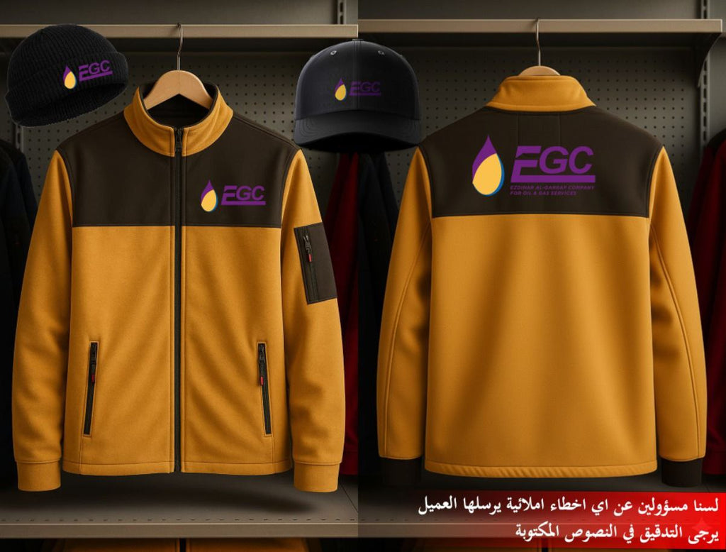 اعمال شهر 11