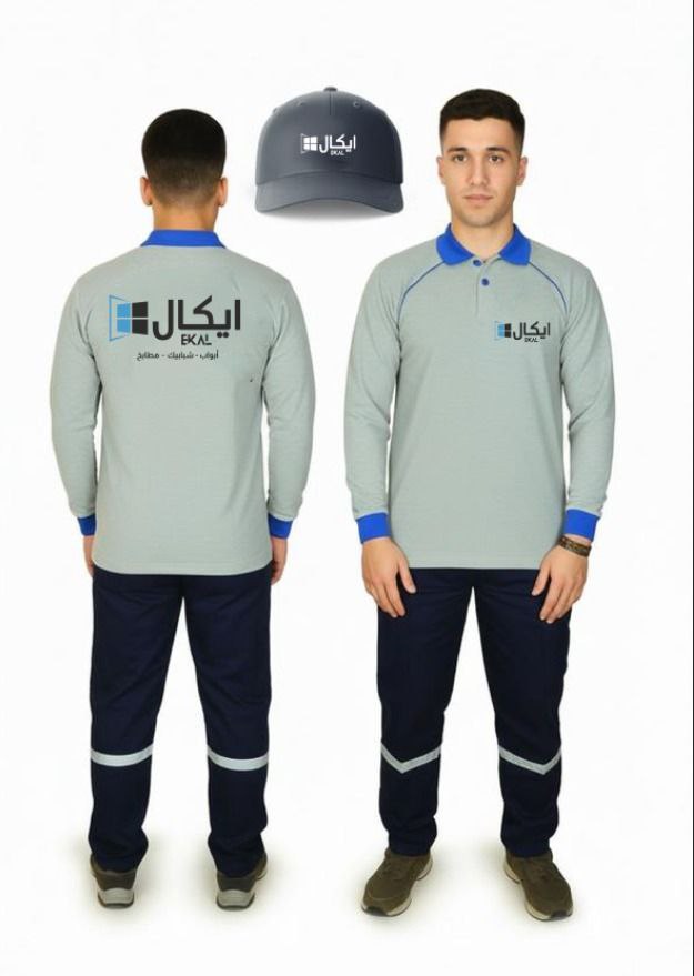 اعمال شهر 11